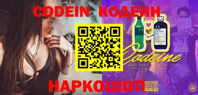 MDMA Обнинск