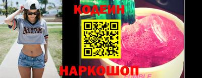 мяу мяу мука Нягань