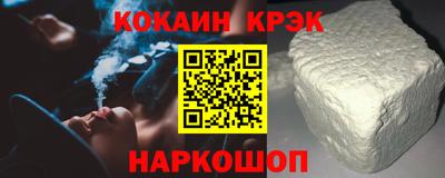 а пвп мука Обь