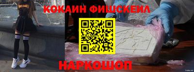 а пвп мука Обь