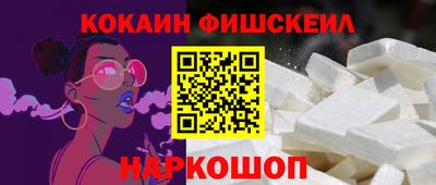 мяу мяу мука Нягань