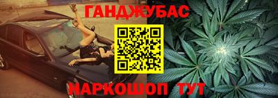 MDMA Обнинск