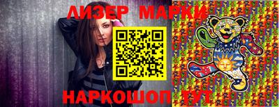 мяу мяу мука Нягань
