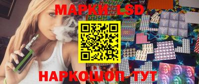 MDMA Обнинск