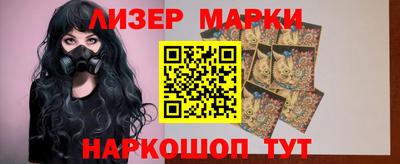MDMA Обнинск