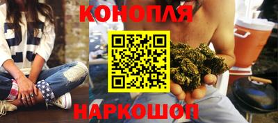 а пвп мука Обь