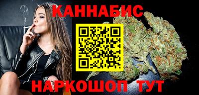 мяу мяу мука Нягань