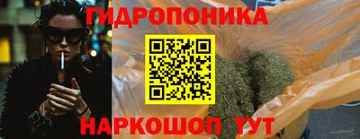 мяу мяу мука Нягань