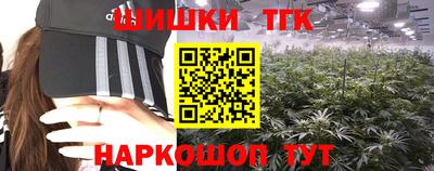 MDMA Обнинск