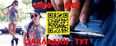 ПСИЛОЦИБИНОВЫЕ ГРИБЫ Новодвинск