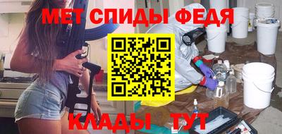 а пвп мука Обь