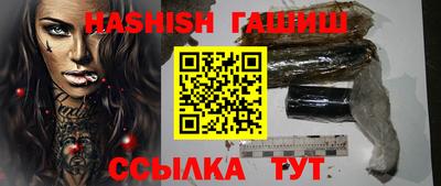 MDMA Обнинск