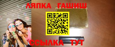 MDMA Обнинск