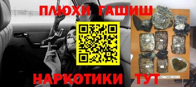 а пвп мука Обь